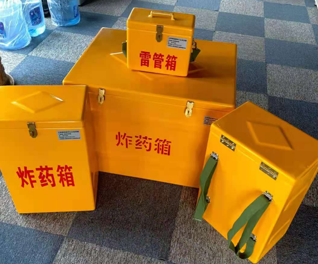 霍尔果斯炸药雷管箱的型号那么多，应该如何选择？