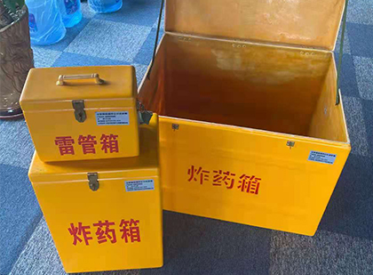 霍尔果斯玻璃雷管箱生产标准全解析：安全、性能与合规的基石